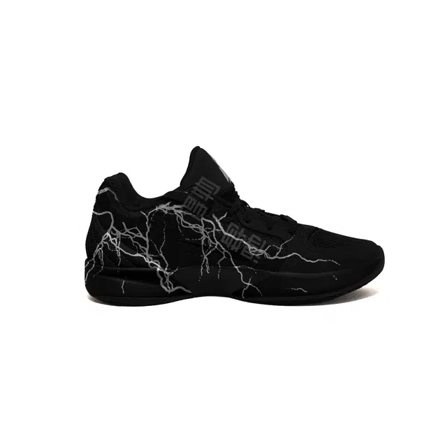 Nike Ja 2 EP