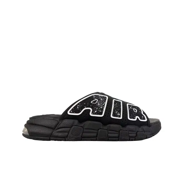 Nike Air More Uptempo
