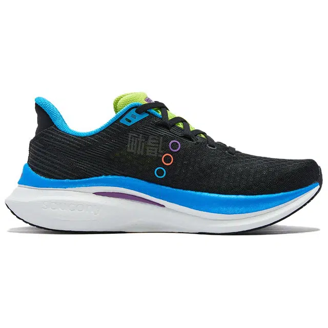 Saucony ENDORPHIN SPEED 5