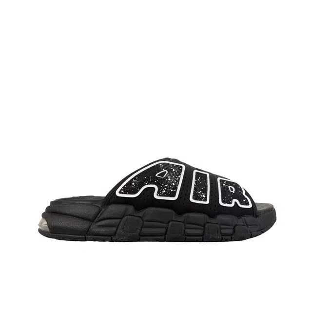 Nike Air More Uptempo