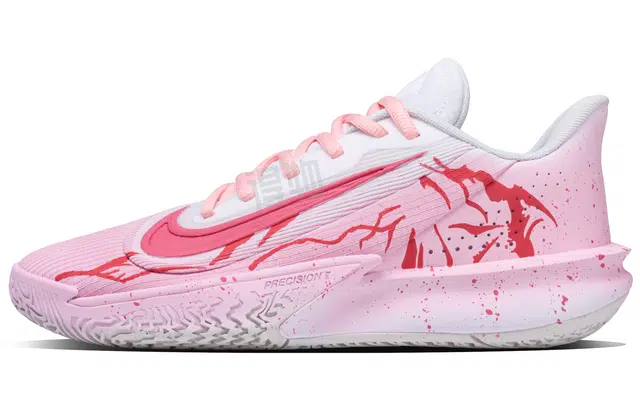 Nike Precision 7