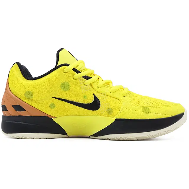 Nike Ja 2
