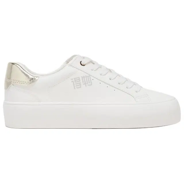 ZARA PU