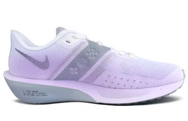 Nike Rival Fly 4