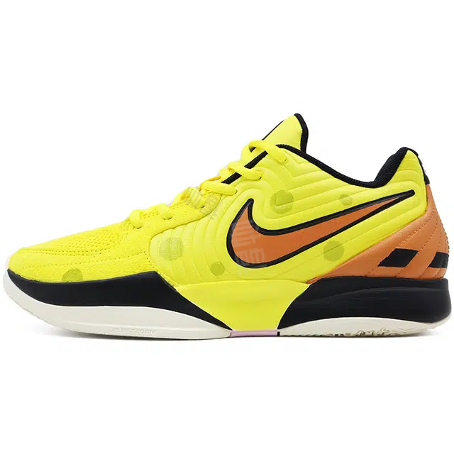 Nike Ja 2