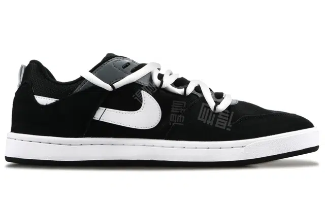 Nike SB Alleyoop