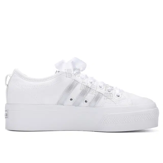 adidas originals Nizza Platform
