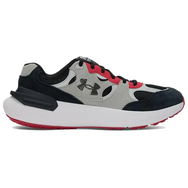 Under Armour Phantom Lux