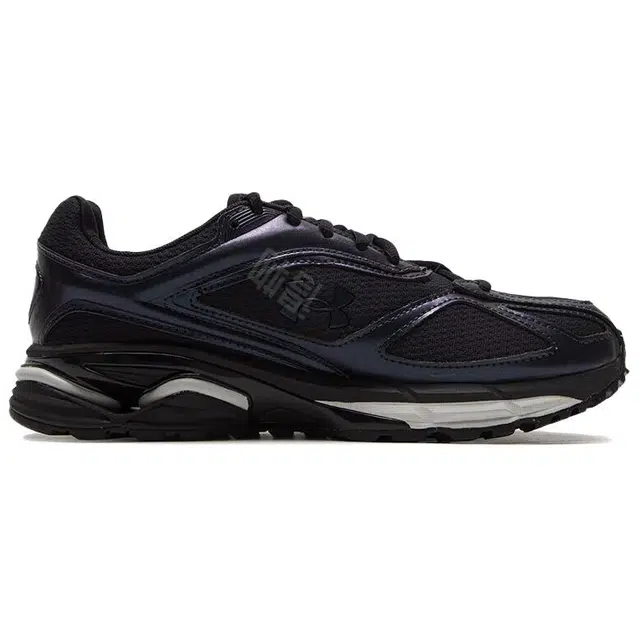 Under Armour HOVR Apparition IRID