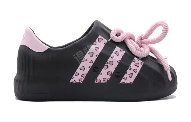 adidas originals AdiFOM Superstar