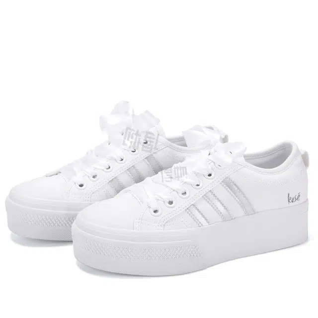 adidas originals Nizza Platform