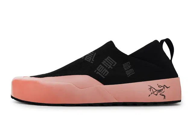 Arcteryx KRAGG 811