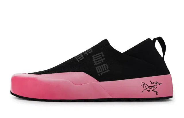 Arcteryx KRAGG 811