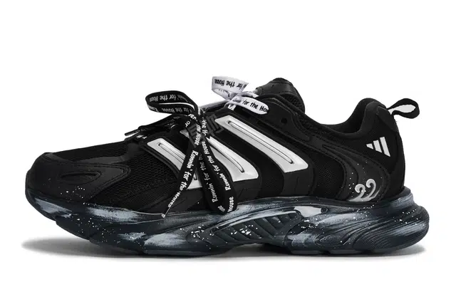 adidas CLIMACOOL BOUNCE 811