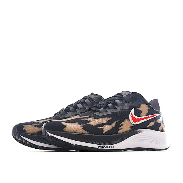 Nike Pegasus 37
