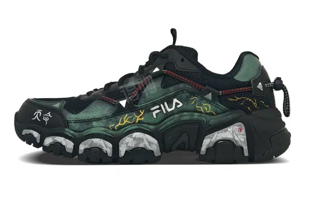 FILA Running MIXR'FM' 33