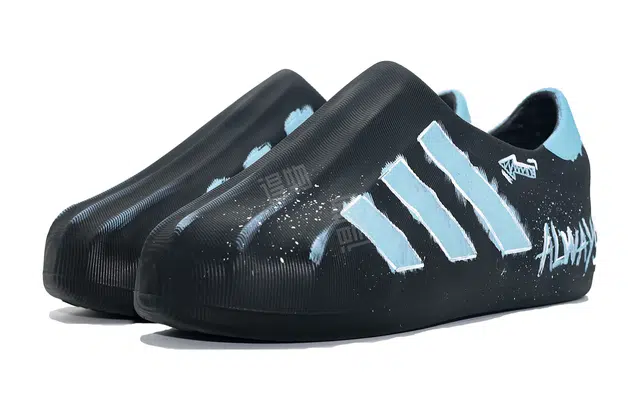 adidas originals AdiFOM Superstar