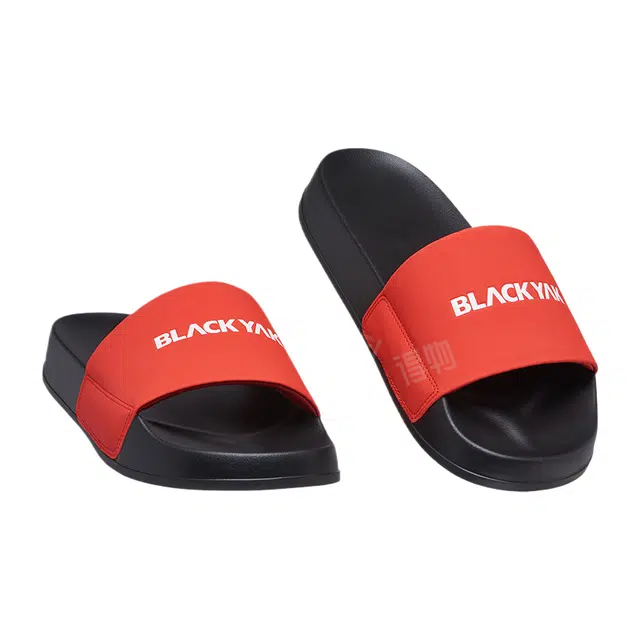 BLACKYAK STOLE stall