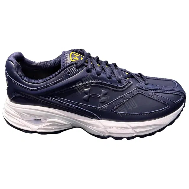 Under Armour HOVR