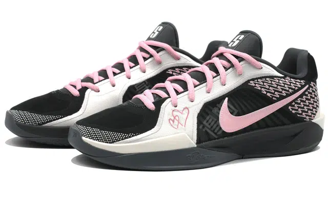 Nike Sabrina 2