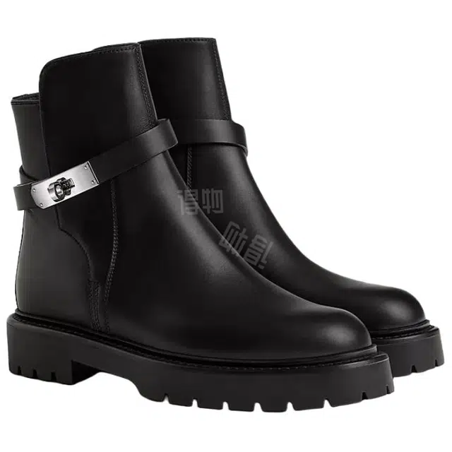 HERMES Jeff 3.5cm