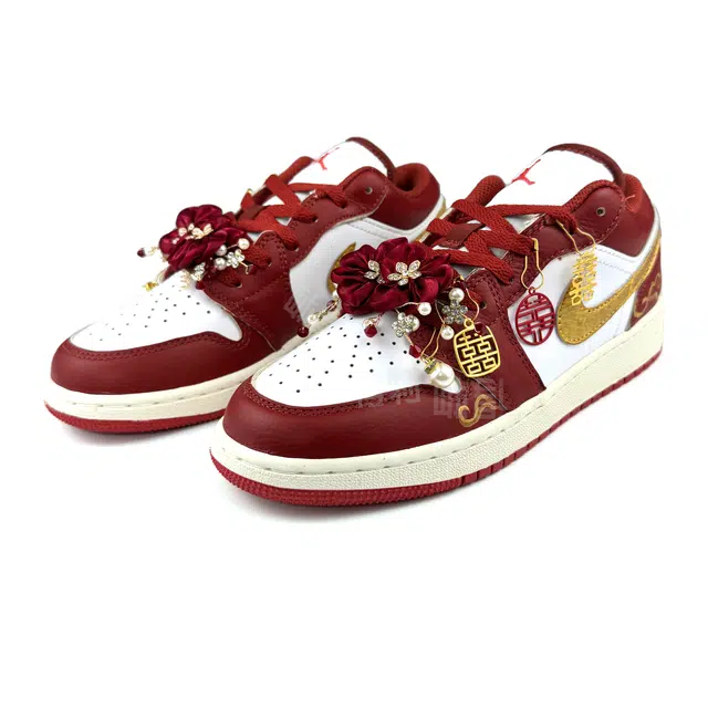 Jordan Air Jordan 1 GS