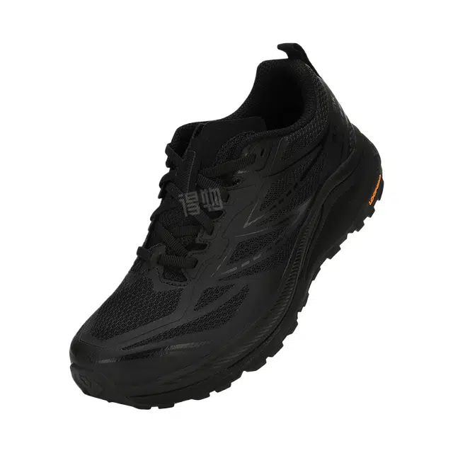 BLACKYAK Flow Peak