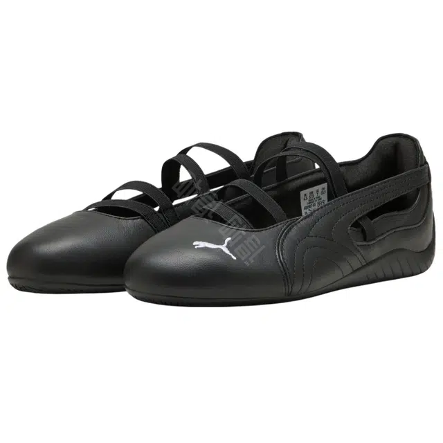 PUMA speedcat Ballet