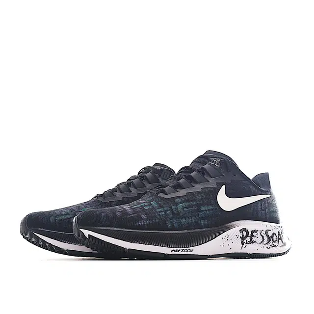 Nike Pegasus 37
