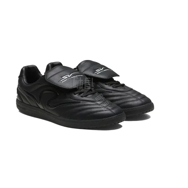 ANTA SNEAKERVERSE OFFSIDE