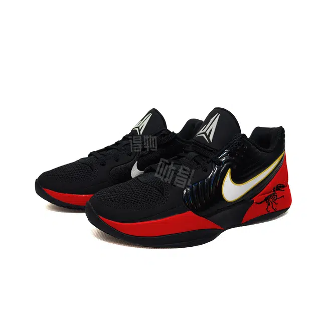 Nike Ja 2 EP