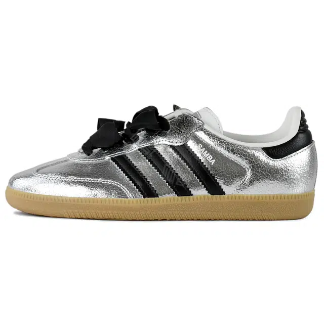 adidas originals SAMBA OG CNY