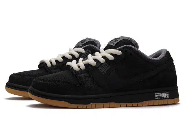 Nike Dunk SB "black hole"4.0