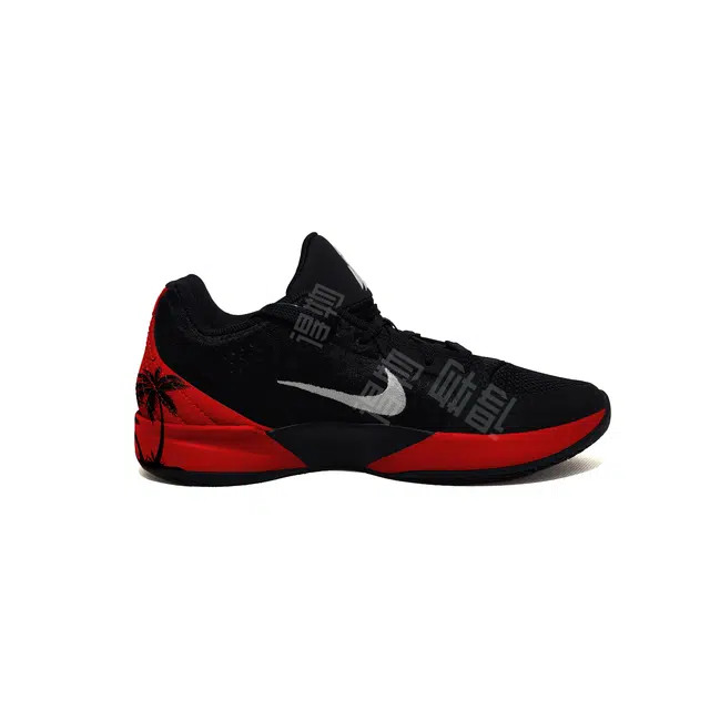 Nike Ja 2 EP