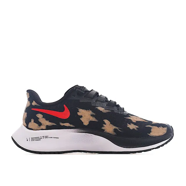 Nike Pegasus 37
