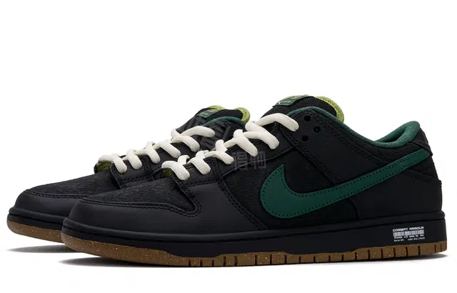 Nike Dunk SB "black magic"
