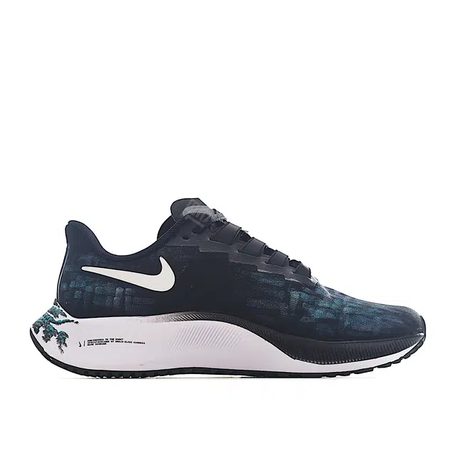 Nike Pegasus 37