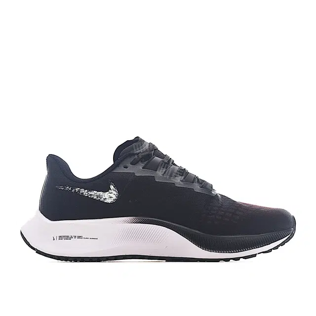 Nike Pegasus 37