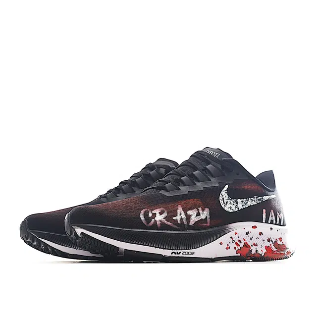 Nike Pegasus 37