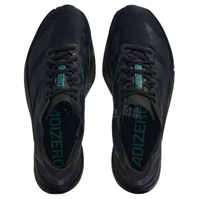 adidas Adizero Adios Pro 4
