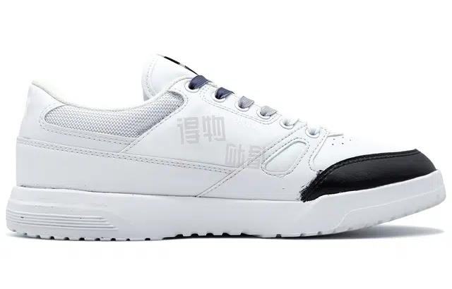 New Balance NB Ct20 D
