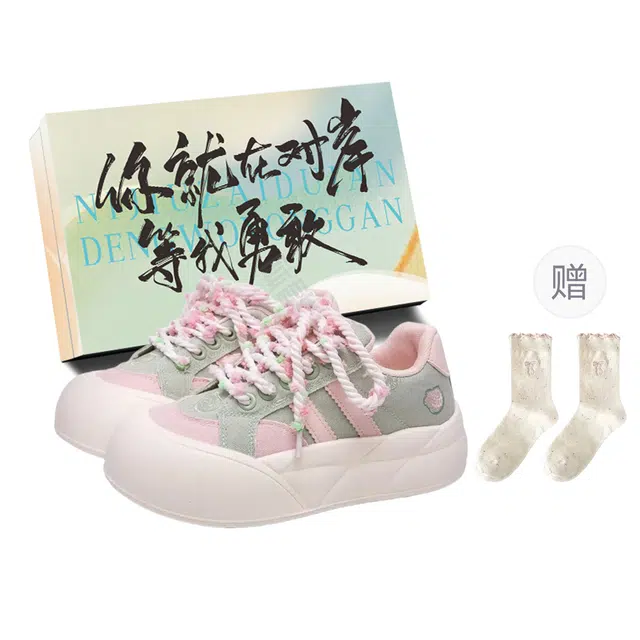 JimiXiong