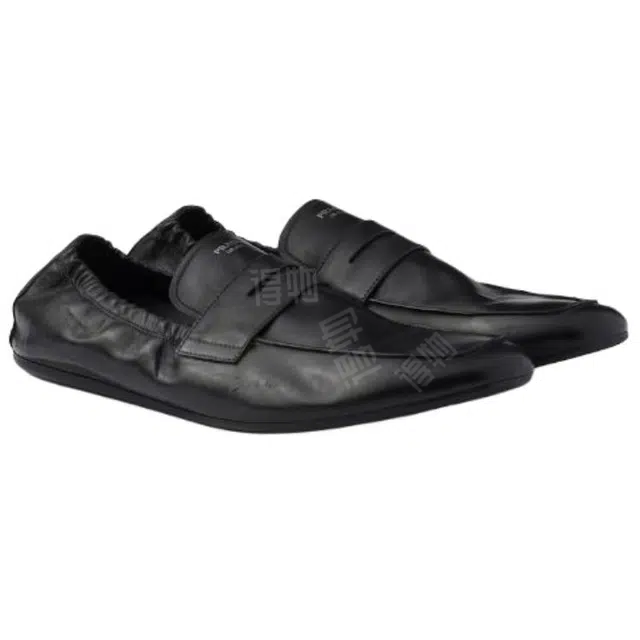 PRADA Shuffle