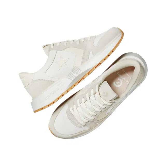 Converse Omni Trainer