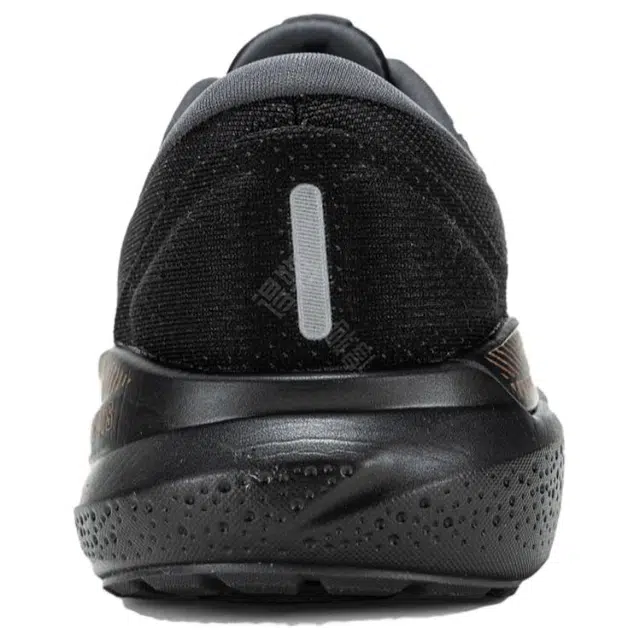 Brooks Adrenaline GTS