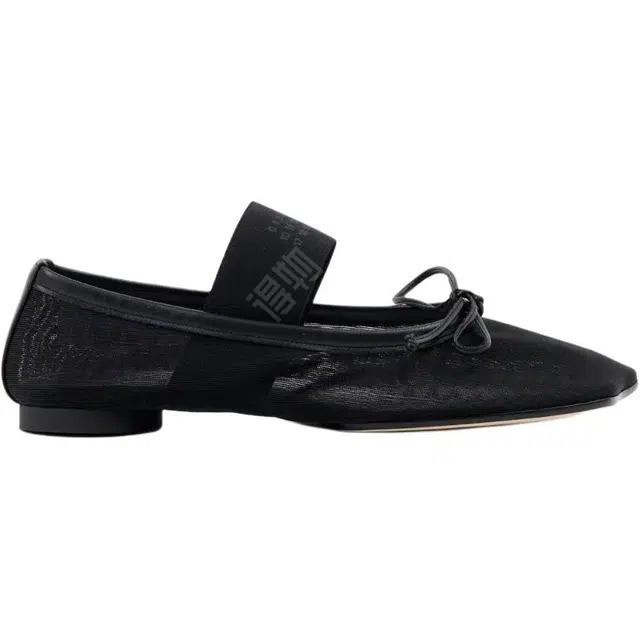 MM6 Maison Margiela