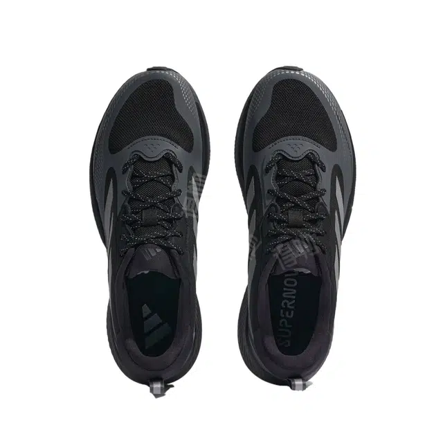 adidas Supernova Eterno