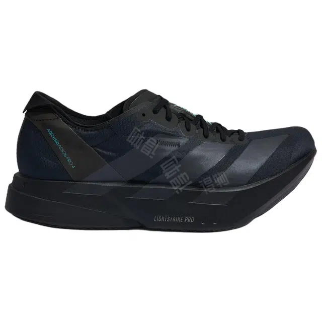 adidas Adizero Adios Pro 4