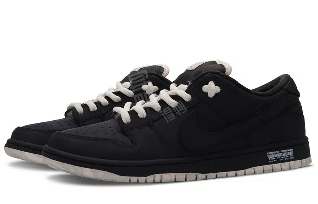 Nike Dunk SB "black hole "