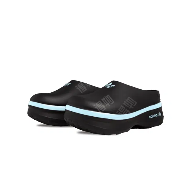 adidas Originals AdiFOM Stan Smith Mule